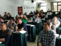 湖北荆州市国税系统干部能力提升班主讲《博弈论与决策思维》课程