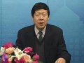 刘春老师讲课视频中共中央党校 (241播放)