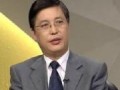 王小广-科学发展观指导下的宏观经济调控 (327播放)