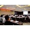 蒋伟良先生《非人力资源经理的人力资源管理》课程-杭州-6月30月