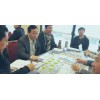 刘宝林： 《360°营销管理》沙盘课程