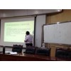 杨炯老师《 关于金融开放和利率市场化》课程大纲