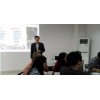 刘宝霖《 企业管理信息化（ERP）沙盘模拟训练》沙盘课程