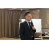 台湾刘成熙老师-精品课程-高级管理者的八把金钥匙