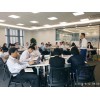 台湾刘成熙老师-精品课程-new互联网思维下的企业战略创新策略（2天）