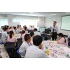 台湾刘成熙老师-精品课程-卓有成效的中层管理者五大核心能力提升（2天版）