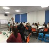 台湾刘成熙老师-精品课程-跨部门沟通与冲突管理